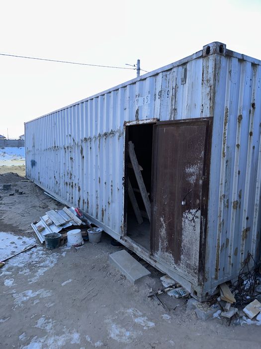 Продам 40 тонник Контейнер