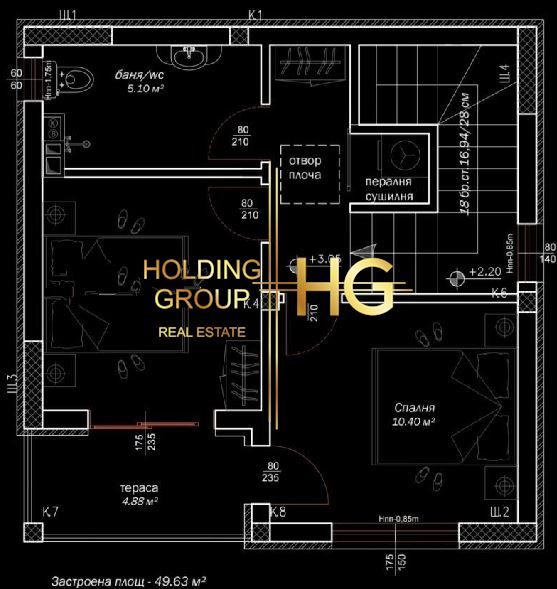 Продава се Къща в Варна, м-т Ментешето - 99 кв.м за 2061 €/кв.м - Снимка #2