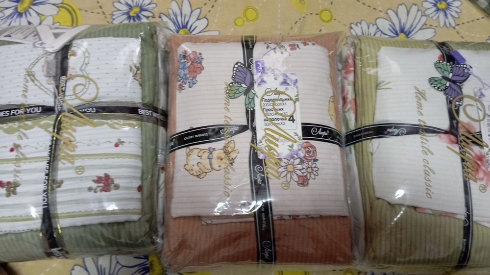 Постельное белье и мелочи