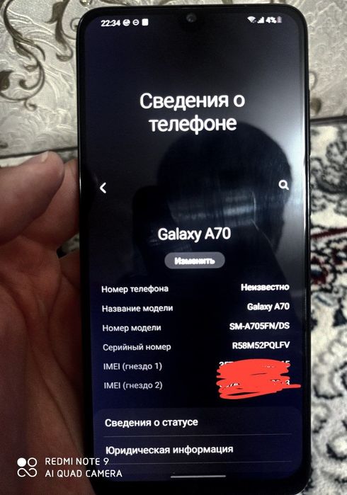 Samsung A70 Snapdragon 650   #6/128