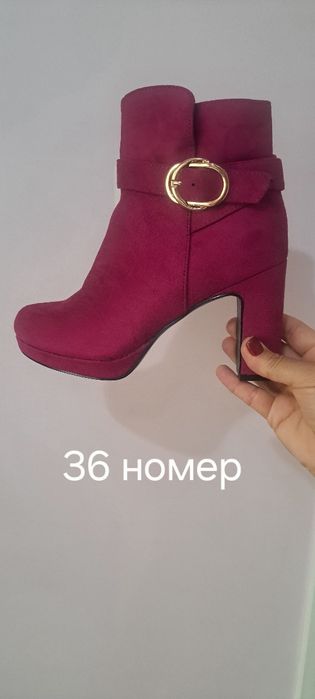 Чисто нови обувки и боти