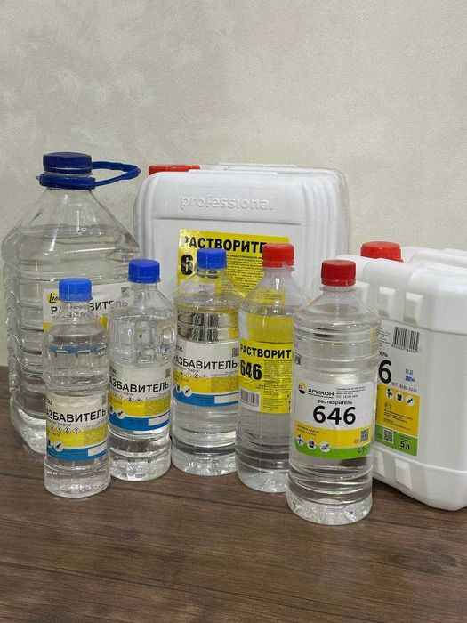 Развавител Растворитель Оптом биринчи кол