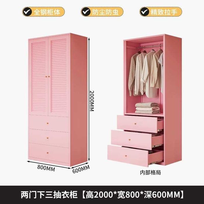 Шкаф для работников металлический | Ishchilar uchun shkaf