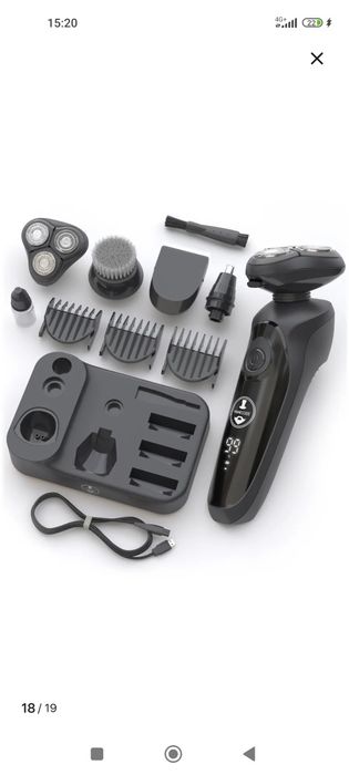 Электрическая бритва