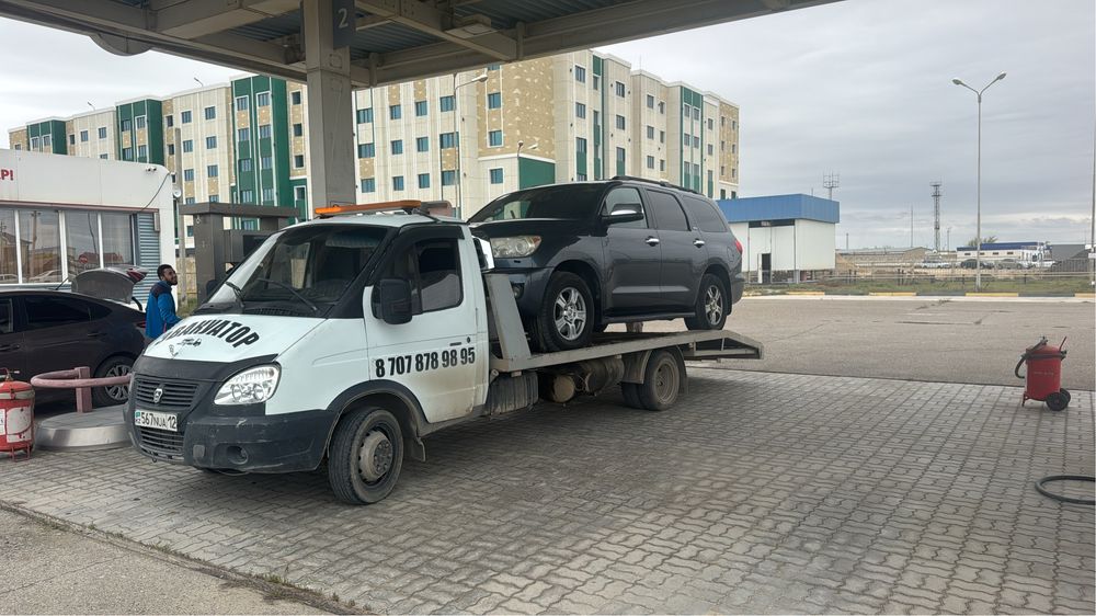 эвакутор актау форт жетибай