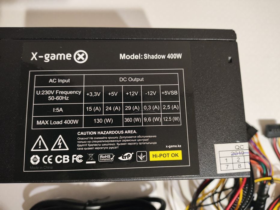 Блок питания для ПК 400W