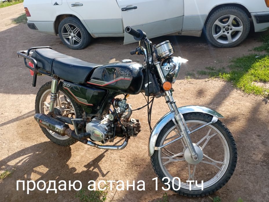 Мотоцикл зид 110