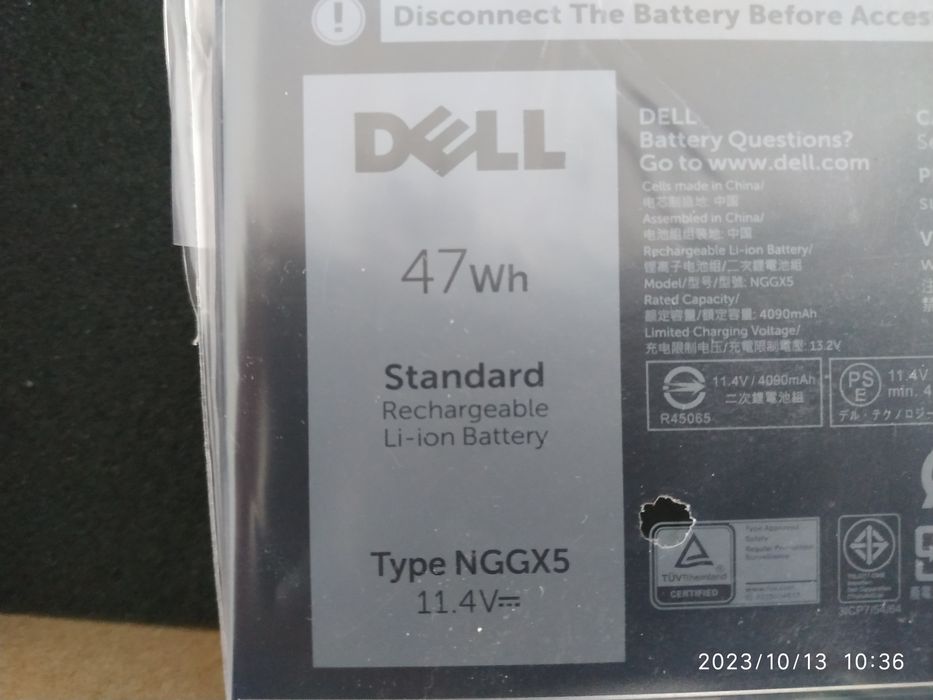 Батерия за лаптоп DELL 11.4v модел NGGX5