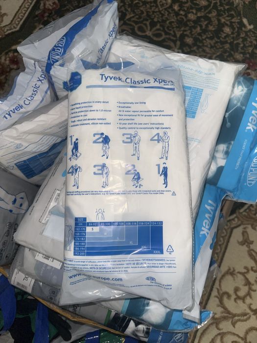 Одноразывый костюм