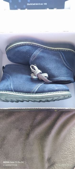 Обувки за момче чисто нови!!!