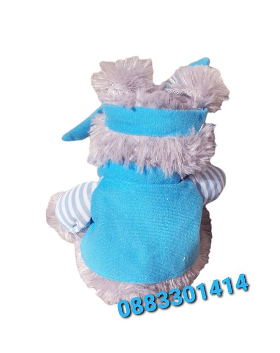 Плюшено куче 20см с дрехи