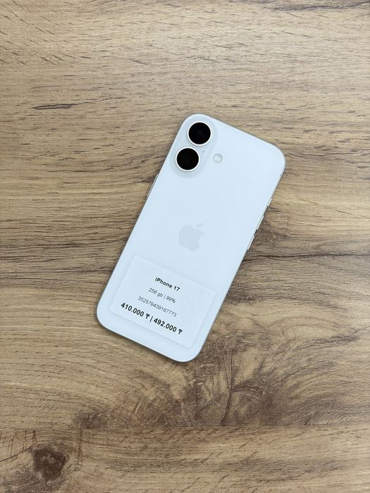 iPhone 17 256 GB 99% | iStatus Store