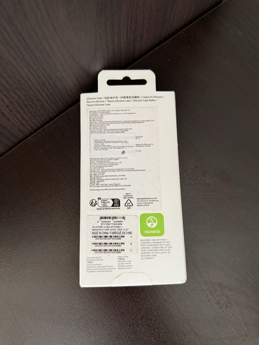 Продавам калъфи за Samsung Galaxy S24 различни модели