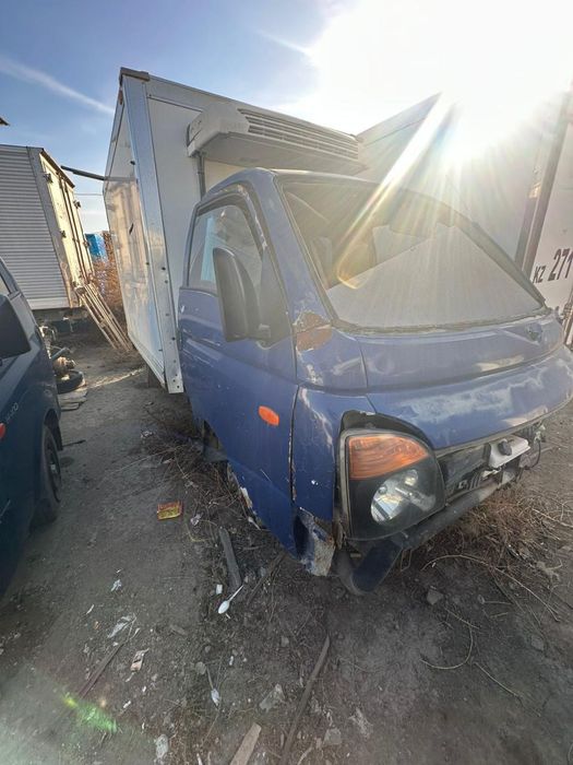 Продаются списанные автомобили