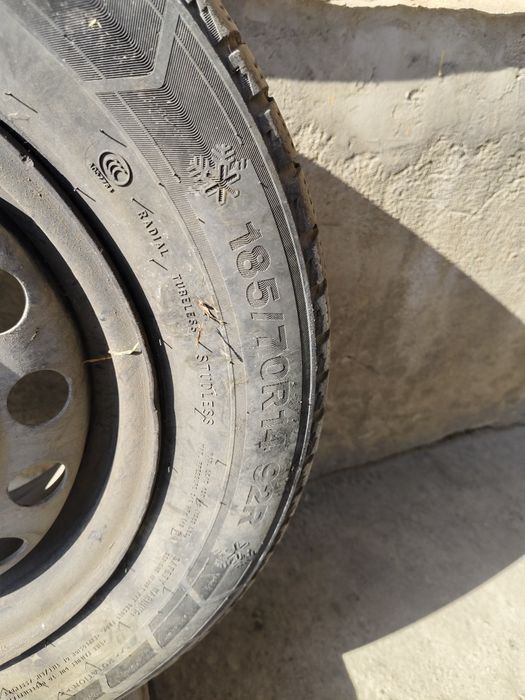 Резина дискисимен запаскага