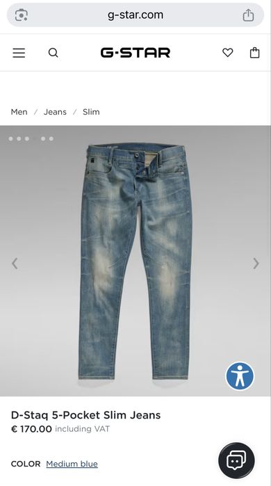 G-Star RAW D-Staq 5-pocket Slim ОРИГИНАЛНИ мъжки дънки -29