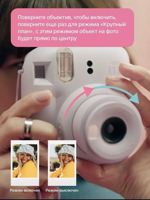 Fujifilm Instax Mini 12 (глиняно-белый)