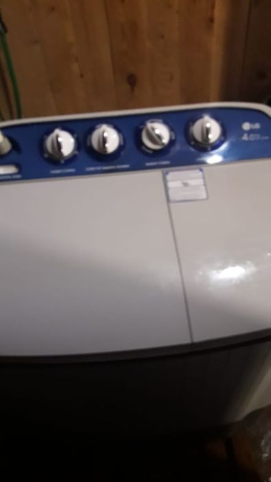 Стиральная машинка