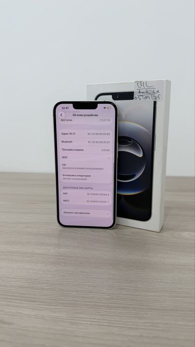 iPhone 16е, 128 gb, eSIM