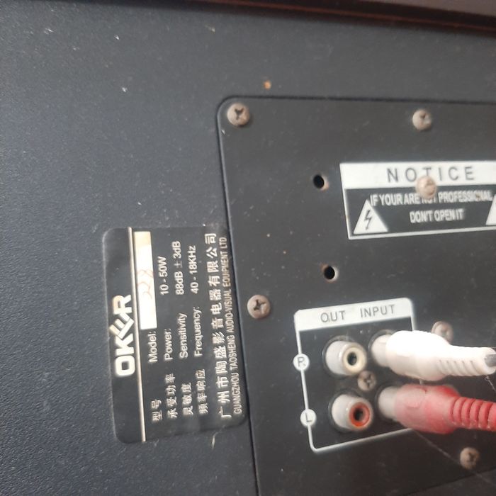 Напольные колонки