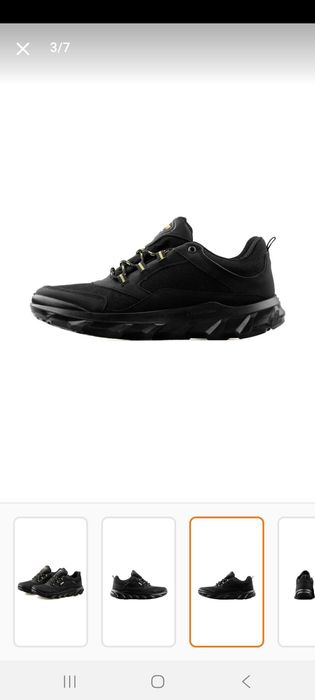 Мъжки туристически обувки