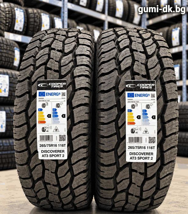 Джипови 4х4 офроуд гуми 215/70R16
