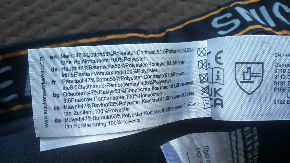 Snickers 6241 Allround Stretch Trousers Holster Pockets размер 52 / L еластичен панталон W4-642