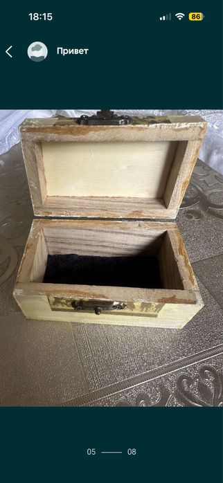 Коробка коробочка