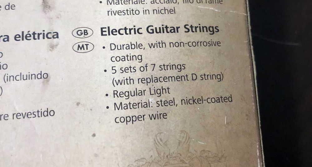 Set complet de corzi chitara electrica - 7 corzi - din spania