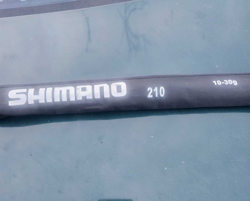 Shimano alivio 210
