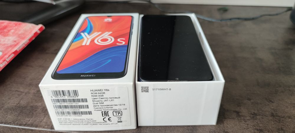Телефон Huawei Y6s