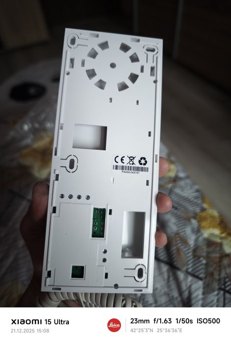 Домофонна слушалка за домофонна система