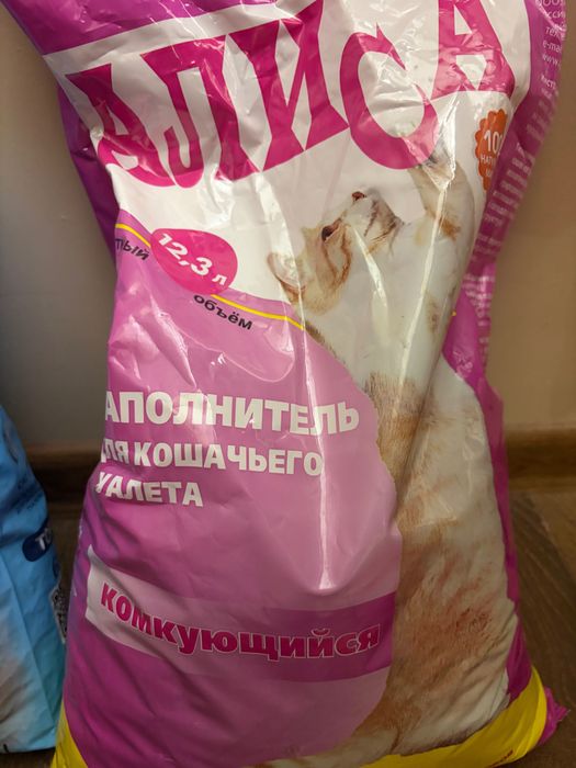Кошка товары и наполнители
