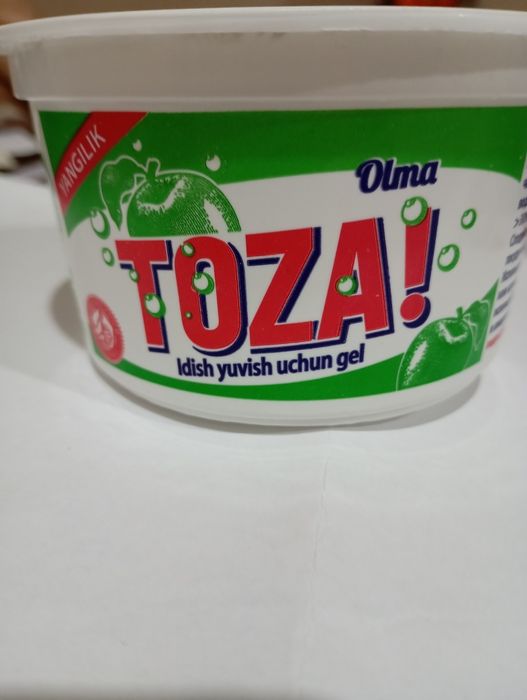 Гел идишлар сотилади