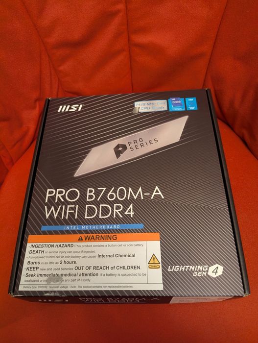 14-ядрен Core i5-13600KF и дъно MSI B760 с Wi-Fi / опц. 16GB 32GB 64GB