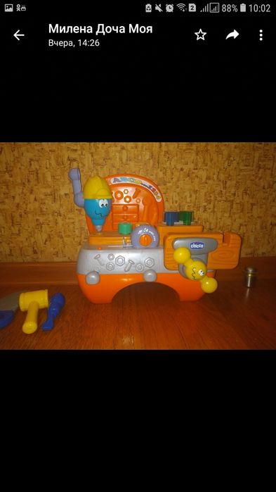 Музыкальный верстак. Игрушка.