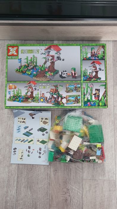 Продам конструктор