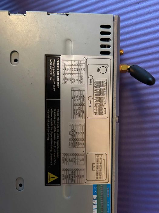 мултимедия за кола