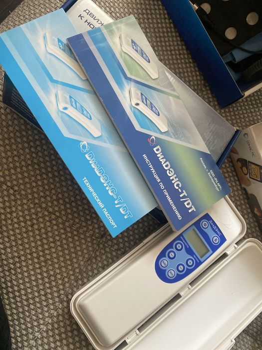 Диадэнс-ДТ электростимулятор