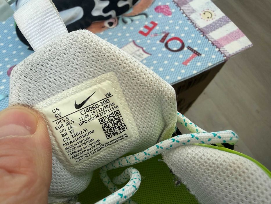 Nike Air Max 270 React Se''оригинални маратонки 38 номер