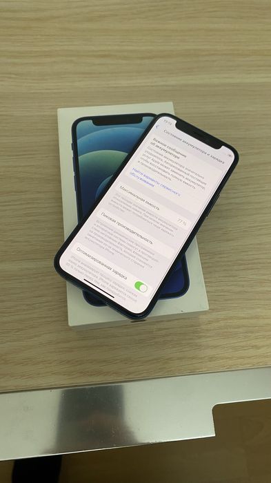 Айфон 12 Mini 64GB Оригинал!
