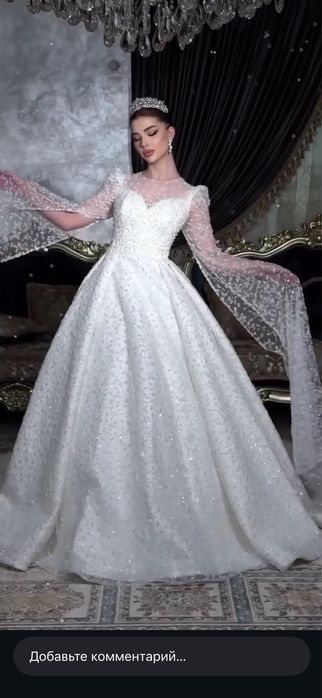 To’y liboslari sotiladi