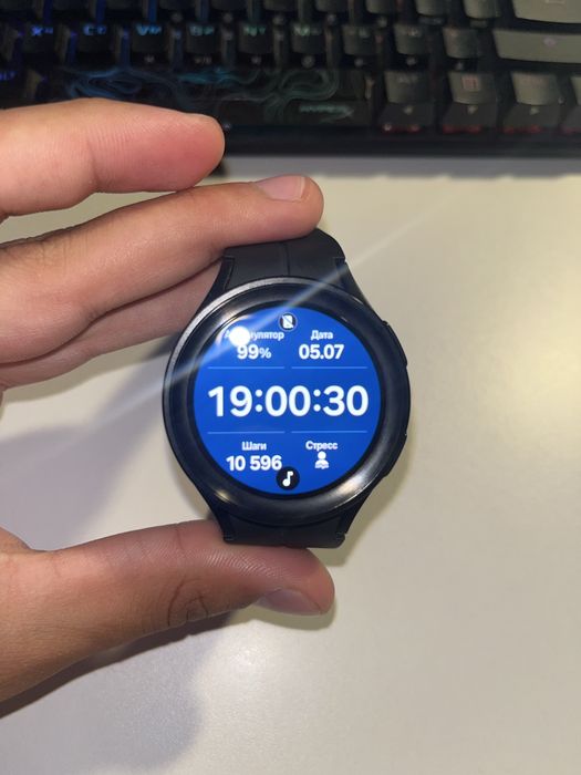 Samsung Galaxy Watch 5 Pro 45 мм