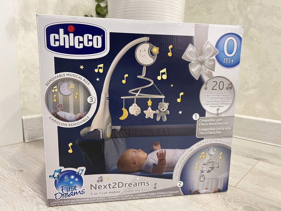 Мобиль на кроватку Chicco