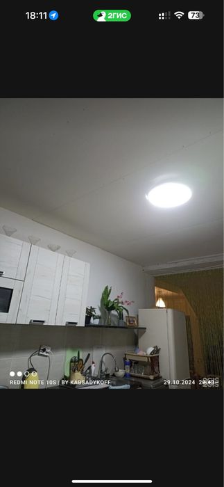 Хостел посуточно также помесячно