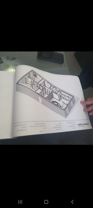 Строим Дом Из Нуля