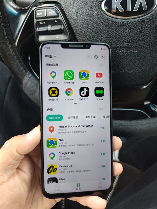 Huawei  enjoy 60x 12/512  обмен есть
