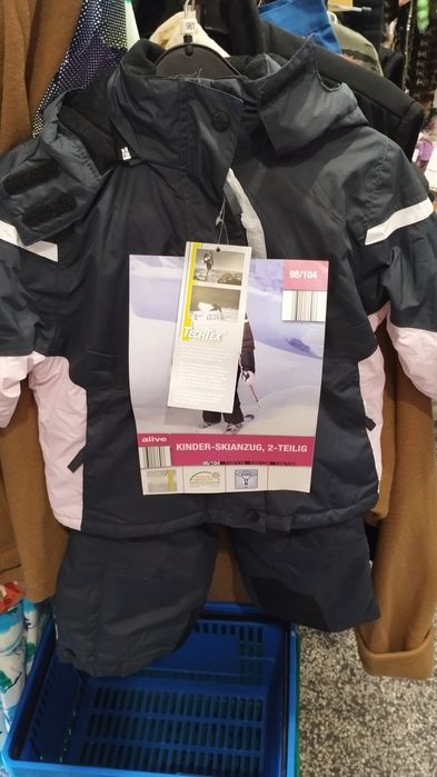 Детски зимен спортен екип