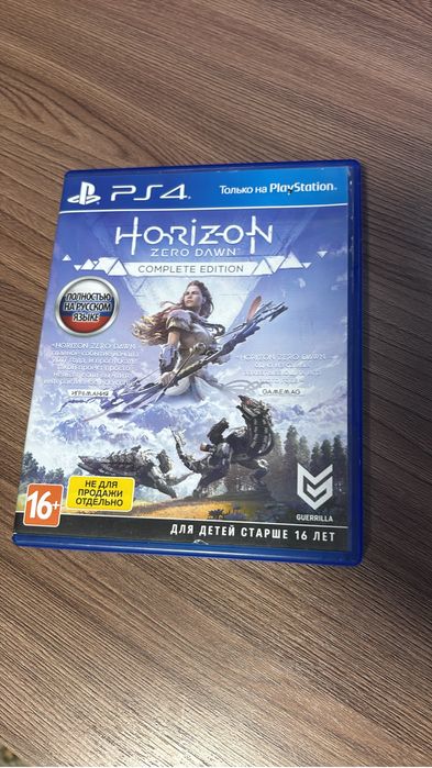 Установка Игр ps4/ps5