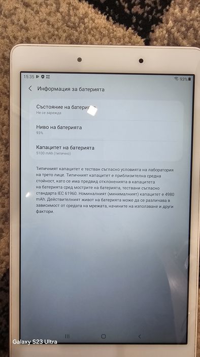 Samsung Galaxy Tab A 10.1 Quad Core, 8", 2GB RAM, 32GB